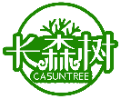 长森树 CASUNTREE