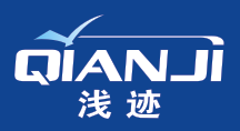 浅迹