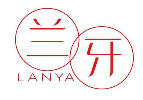 兰牙LANYA