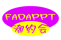 潮约会FADAPPT